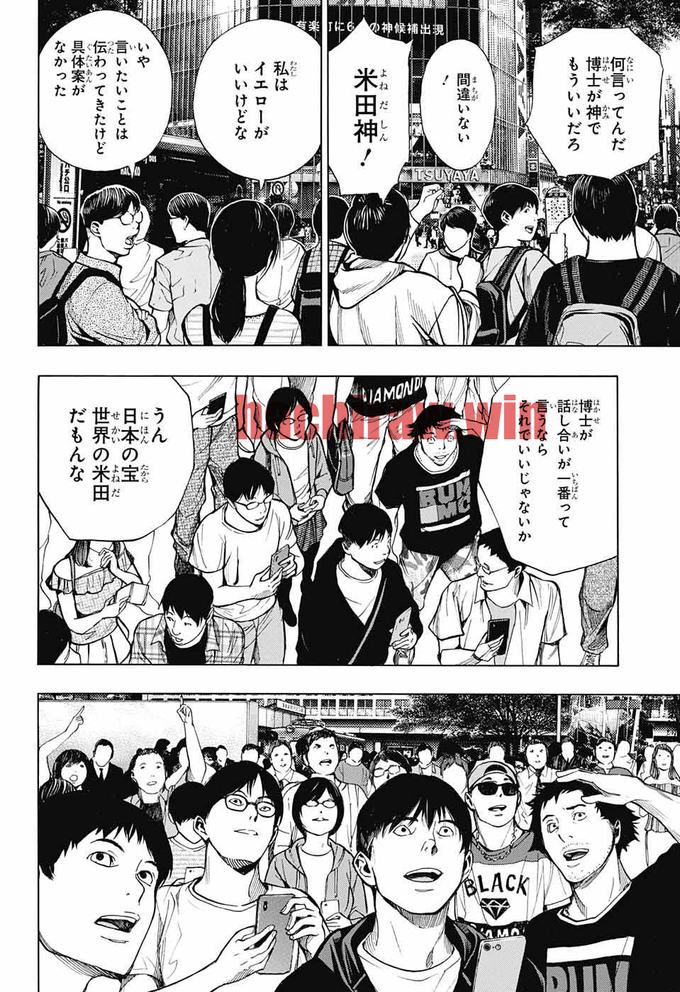 img 11