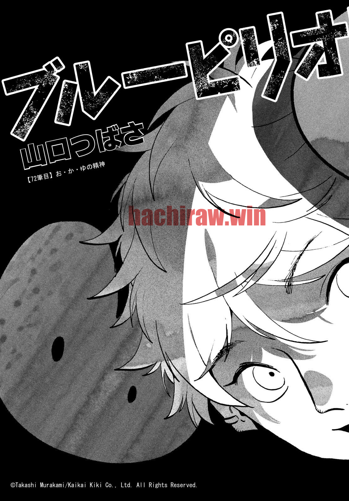 img 2