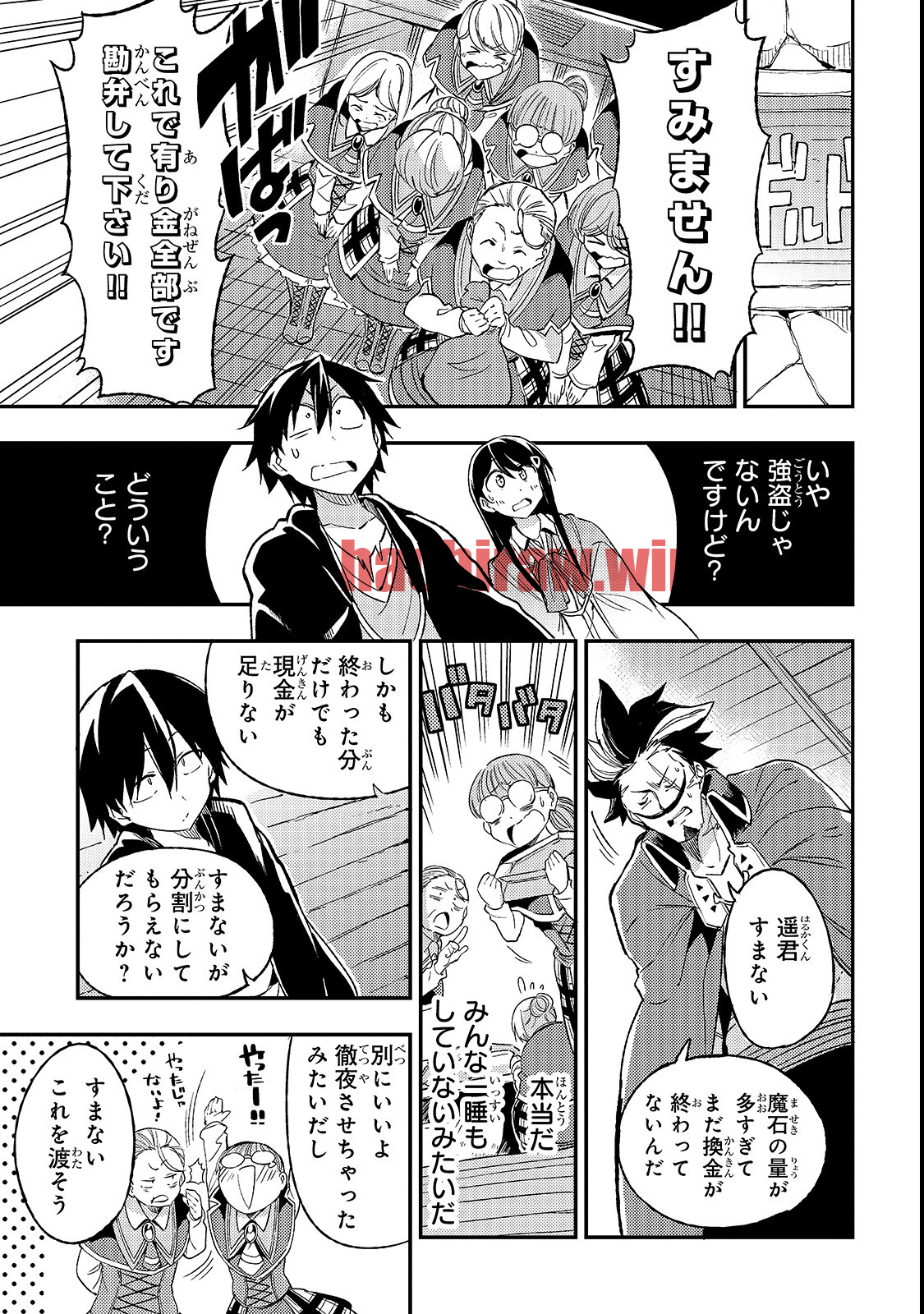 img 8