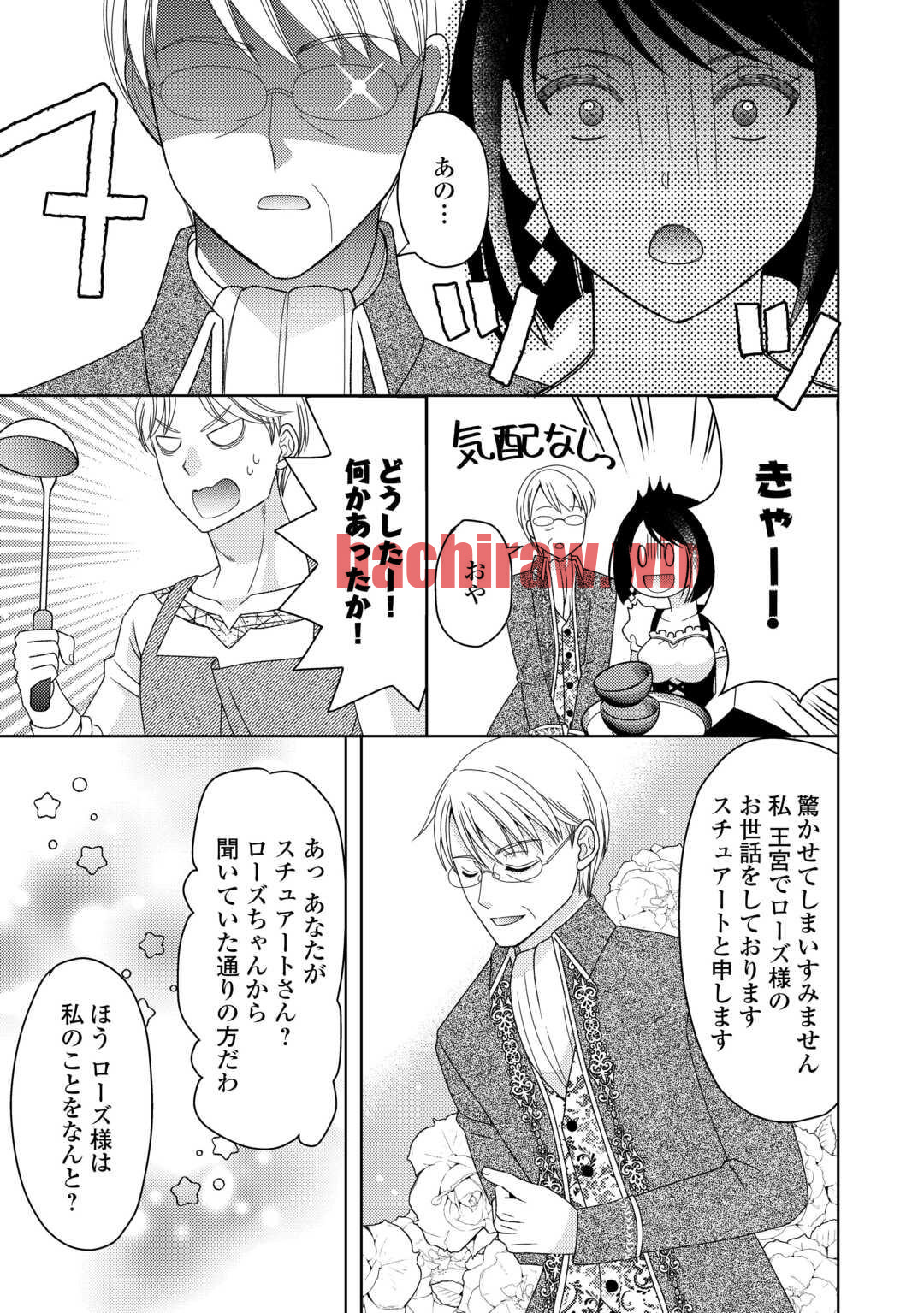 img 15
