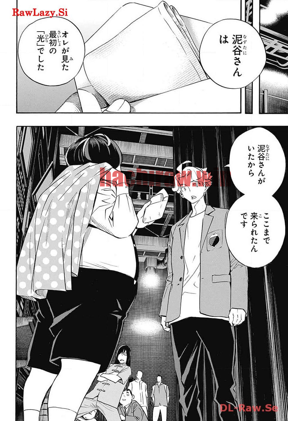 img 43
