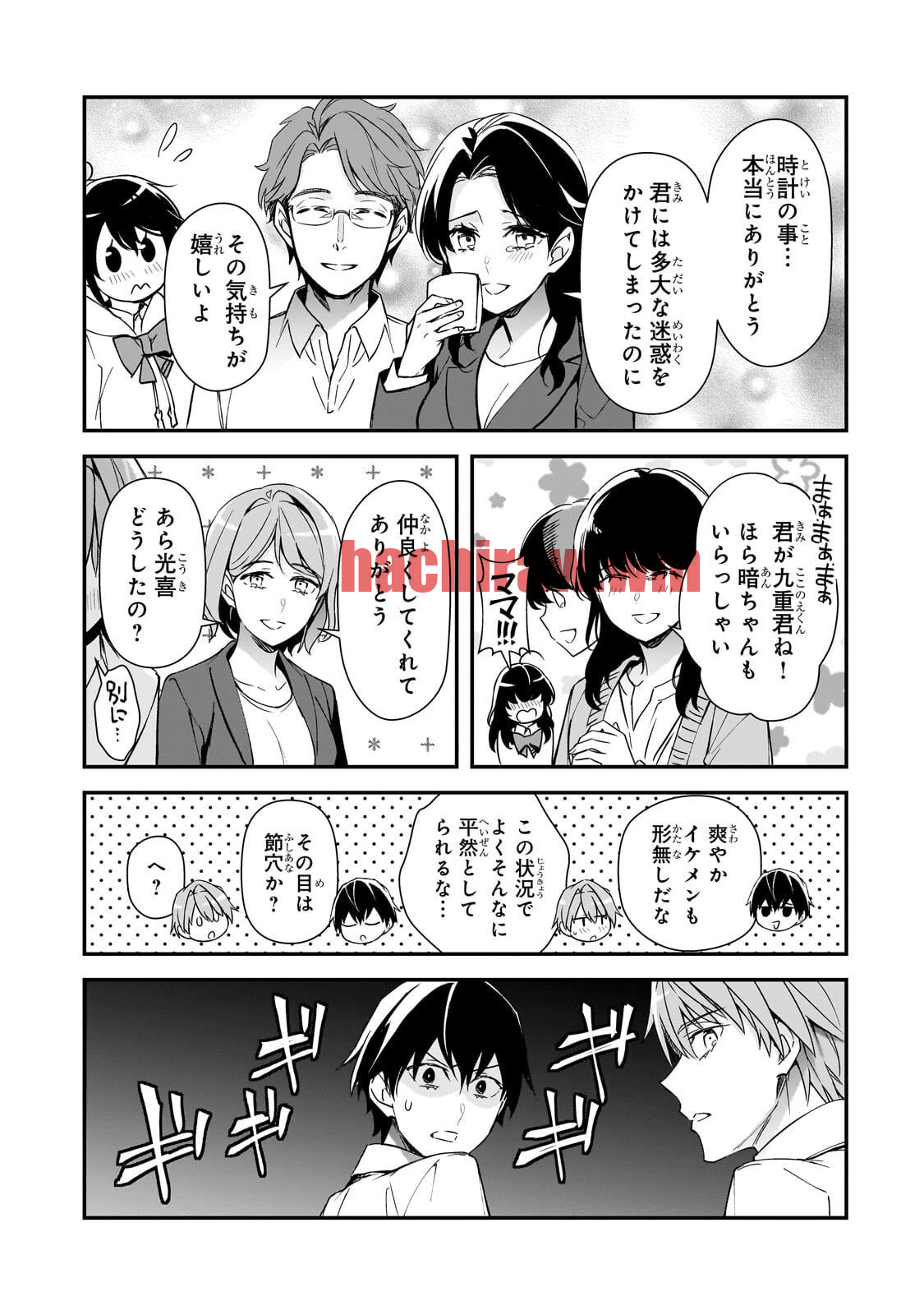 img 10