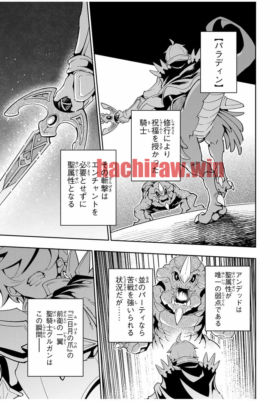 img 8