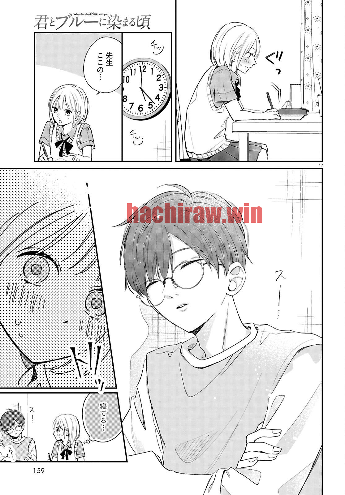 img 16