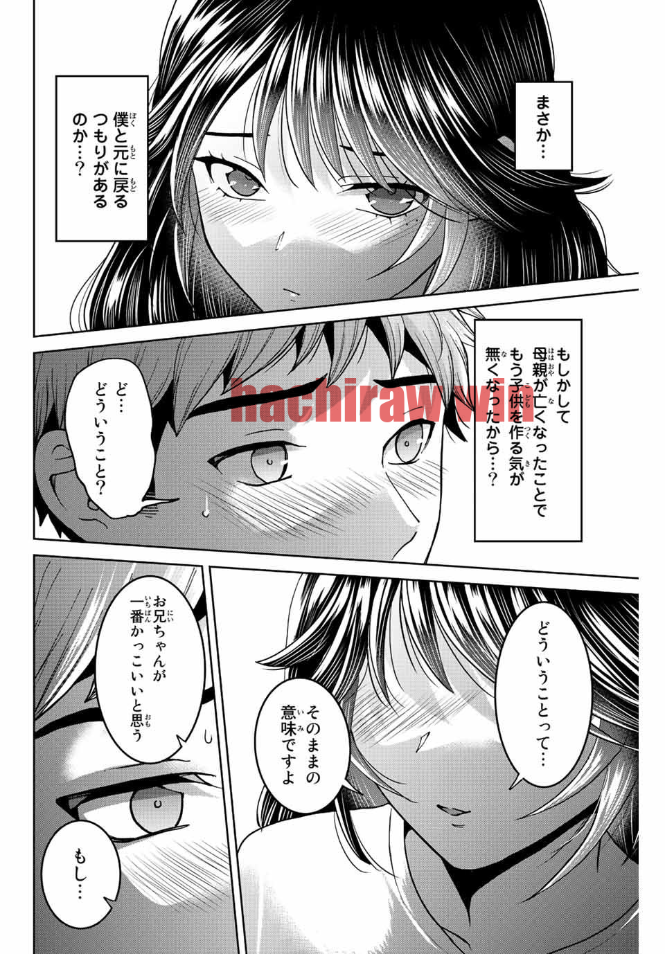 img 17