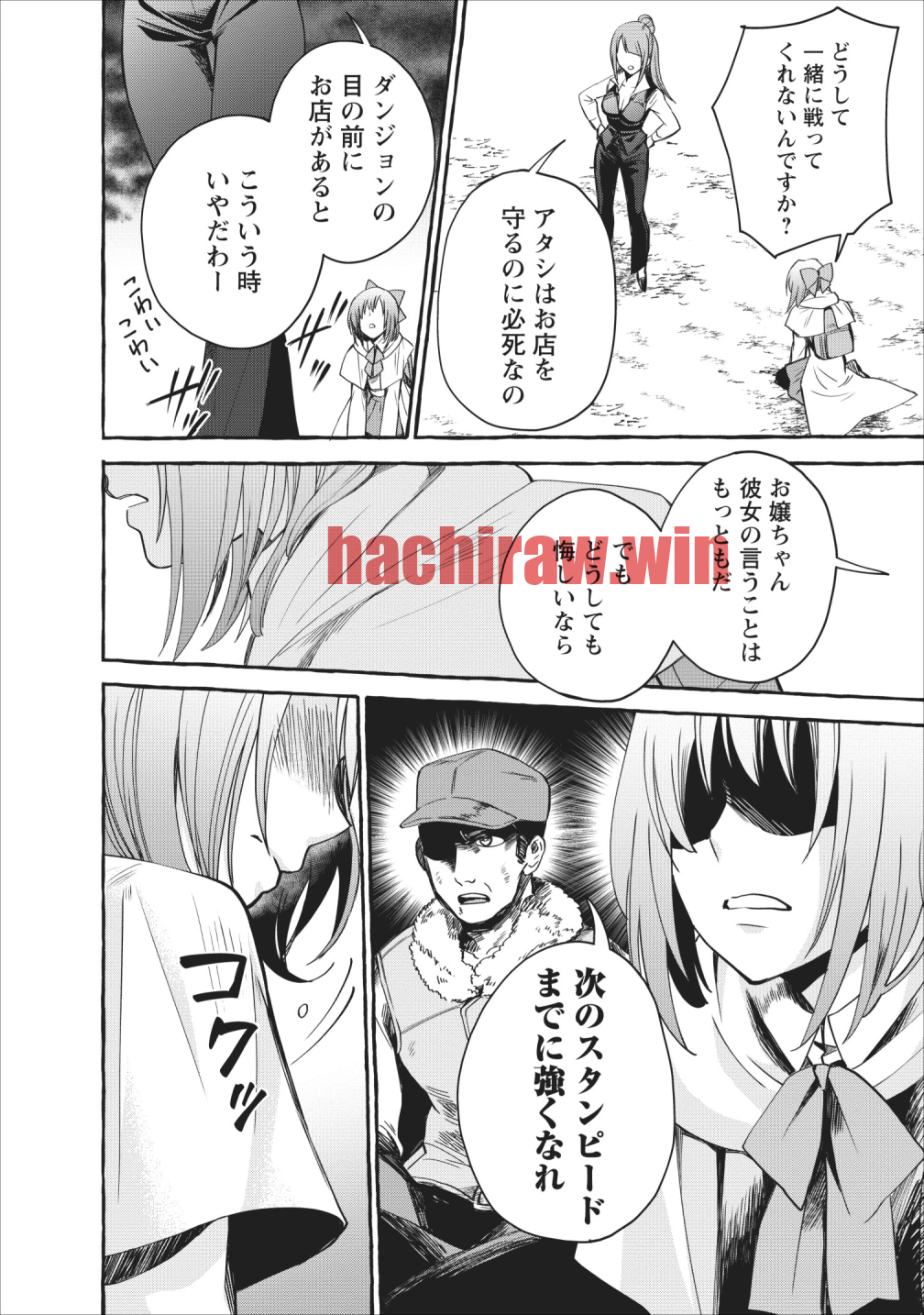 img 9