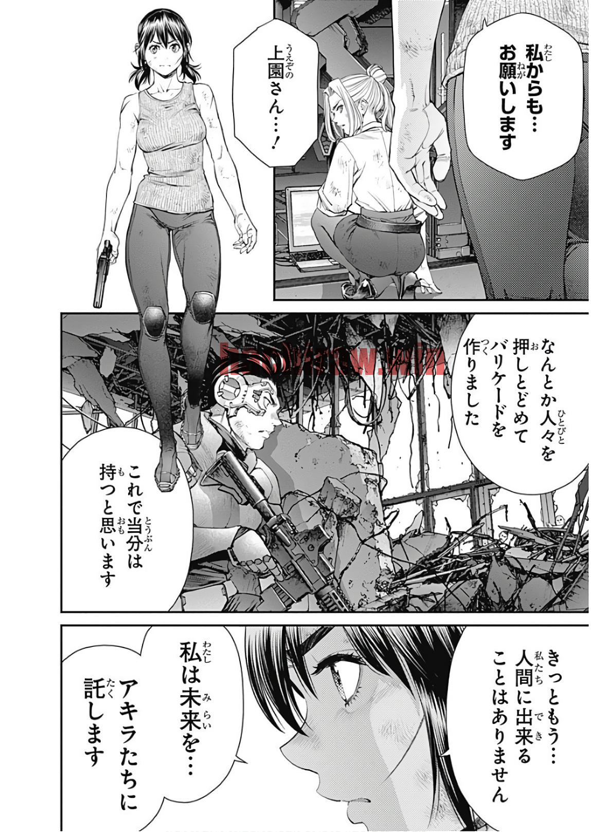 img 15