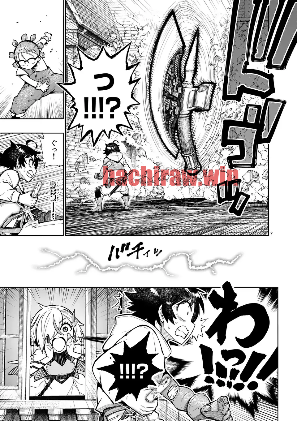img 6
