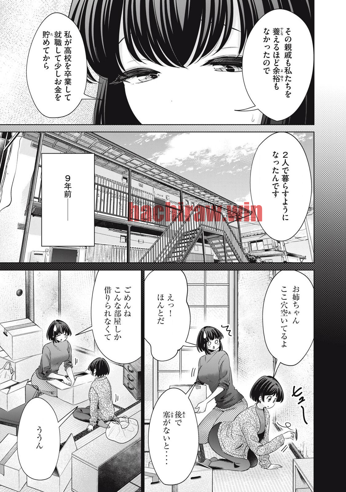 img 14