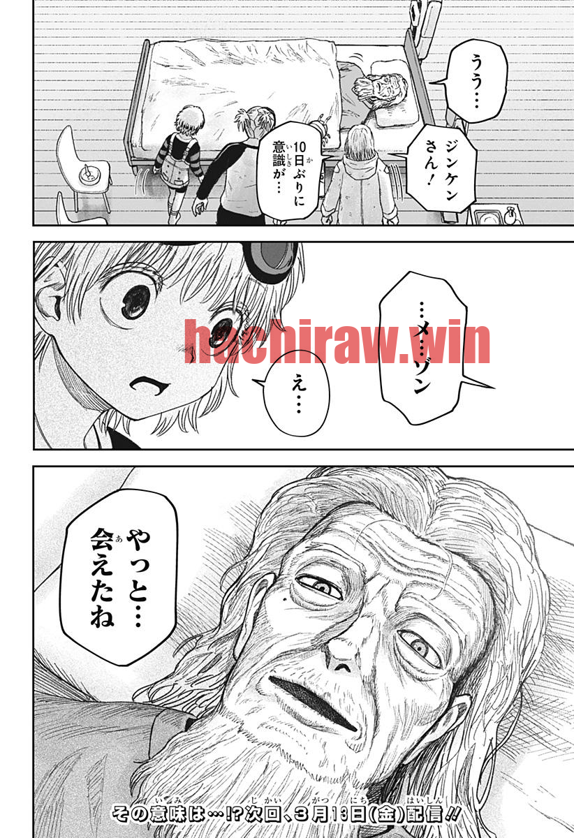 img 22