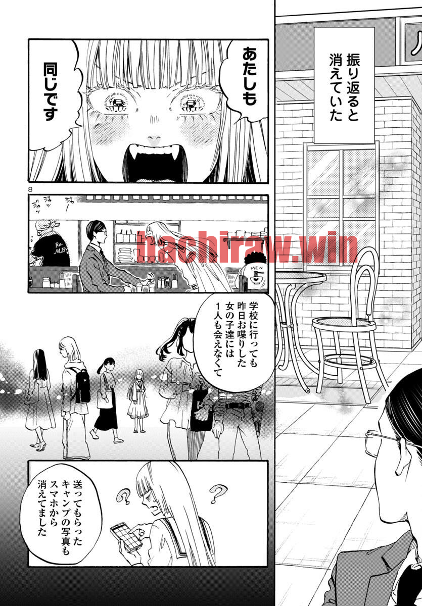 img 7