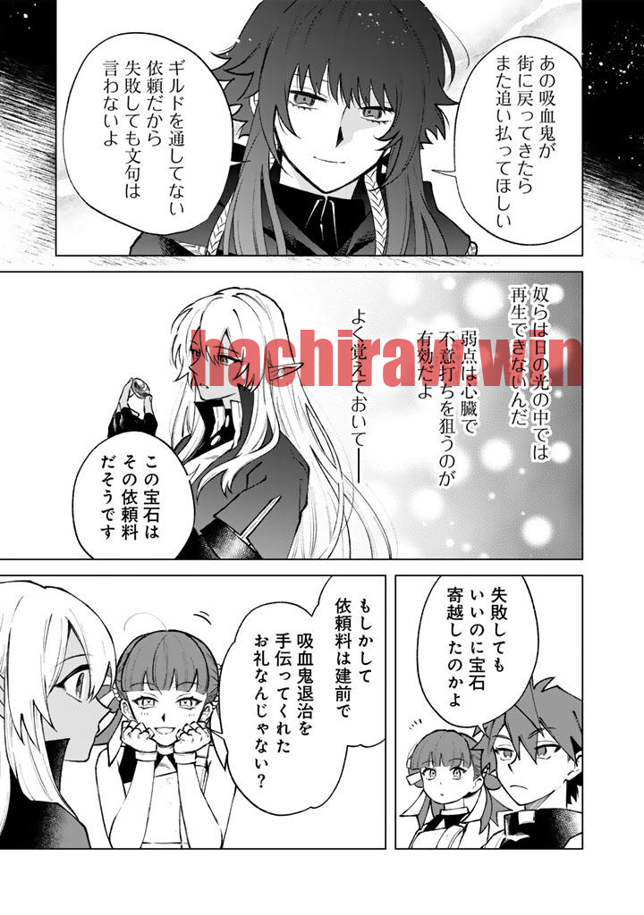 img 19