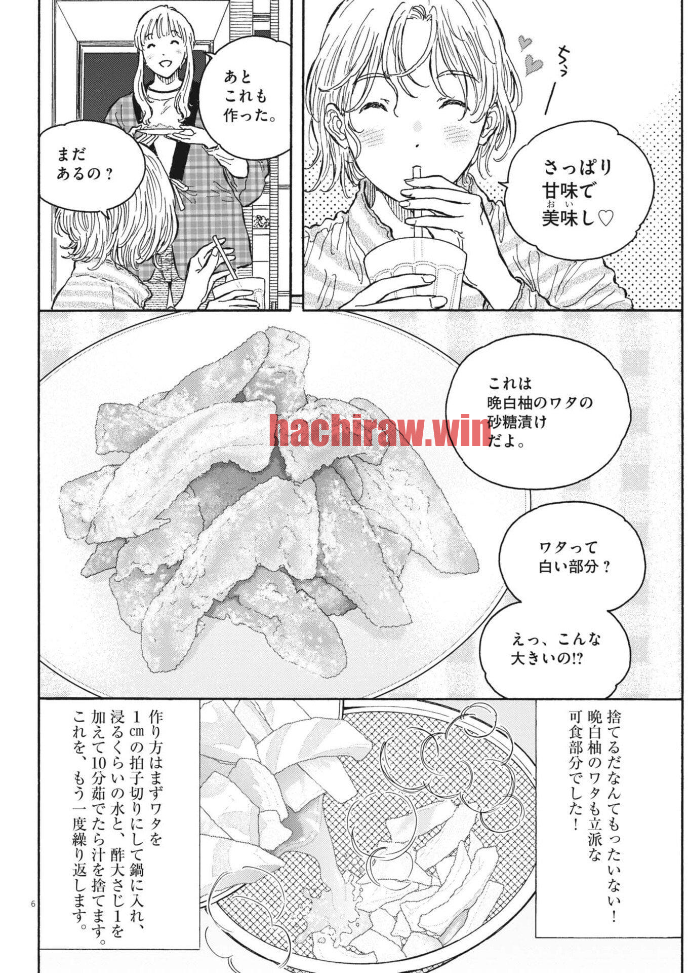 img 6