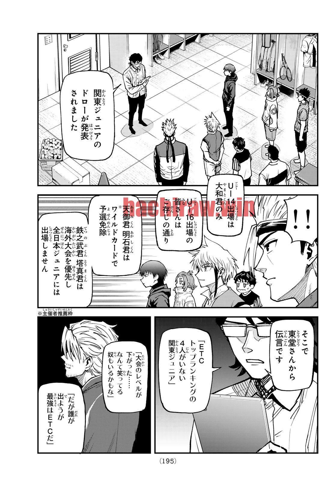 img 19
