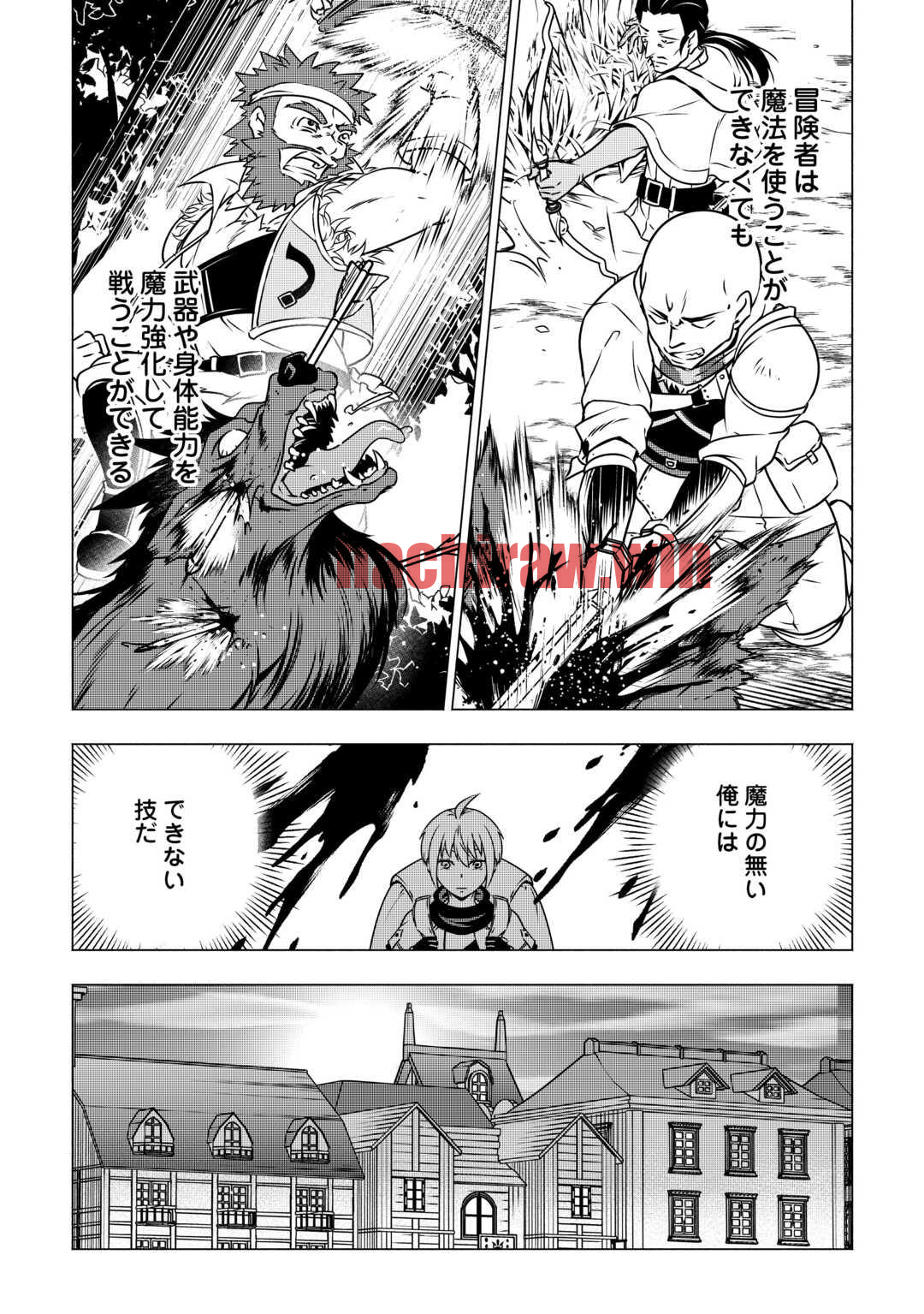 img 7