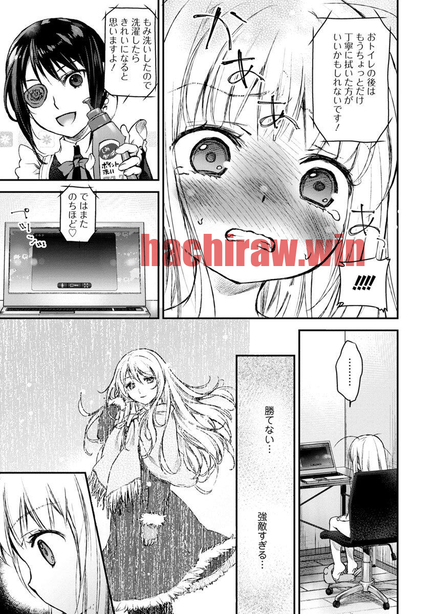 img 6