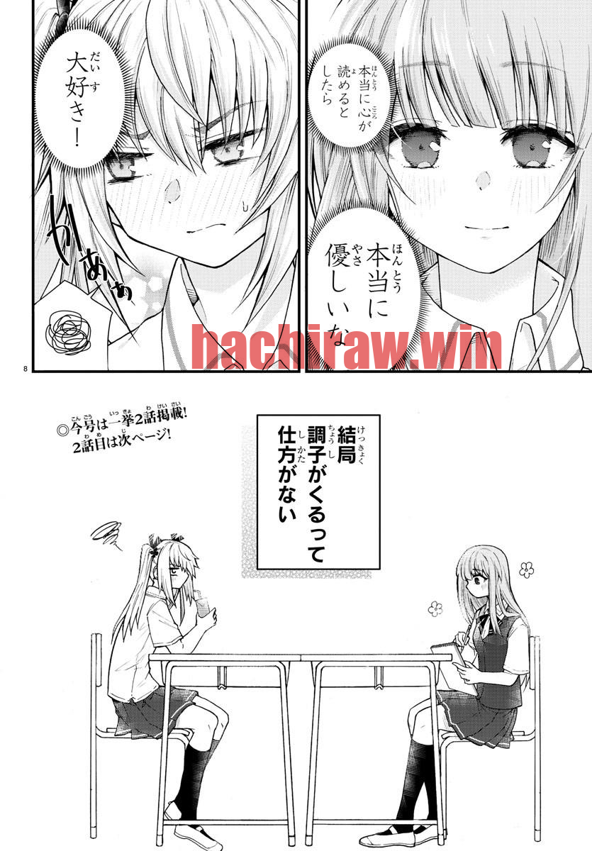 img 10