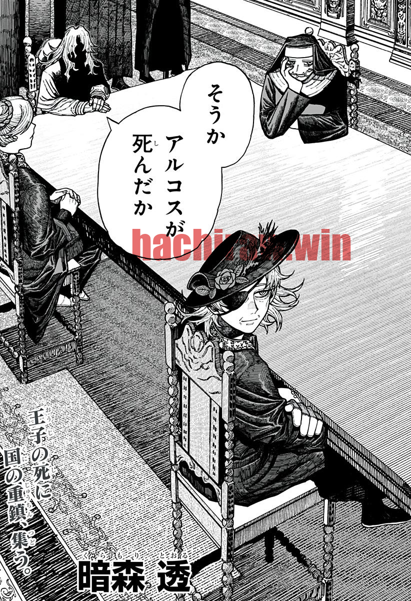 img 2