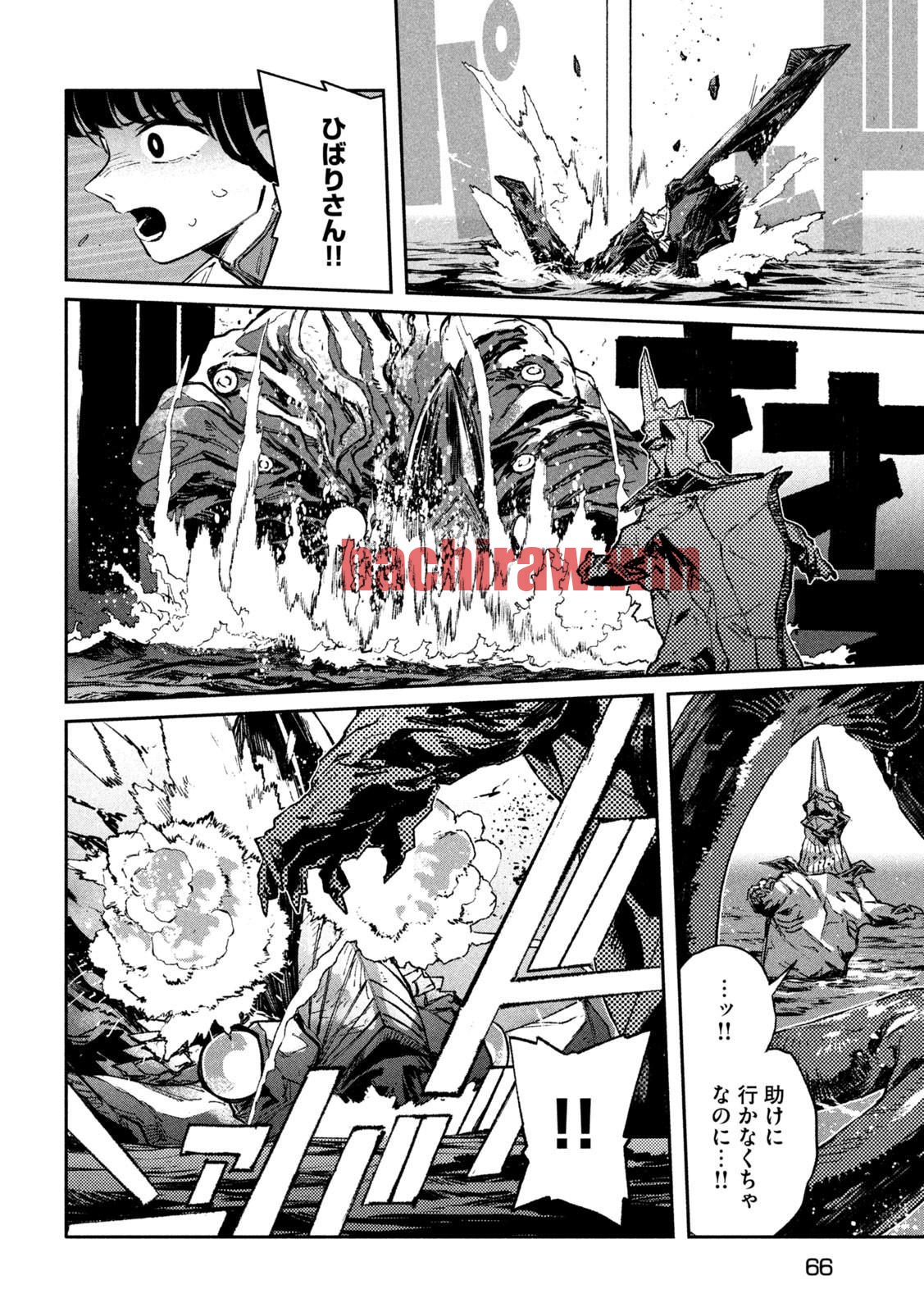 img 23