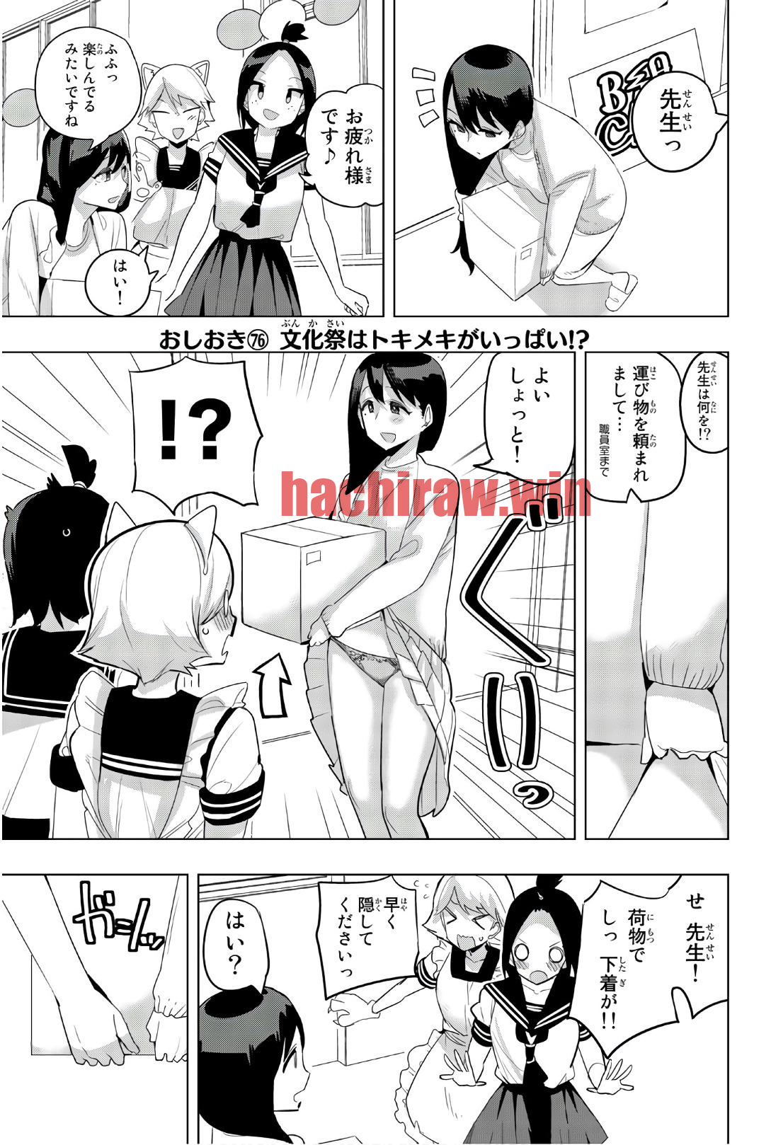 img 0