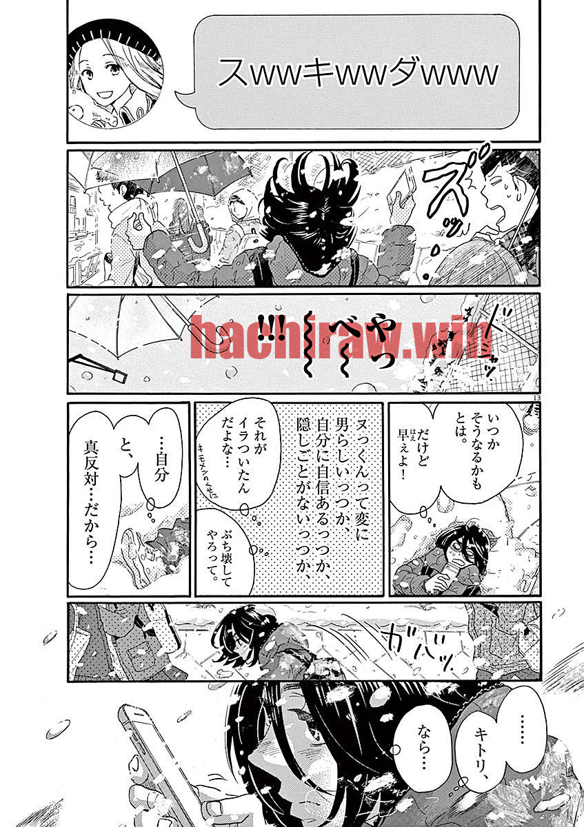 img 12
