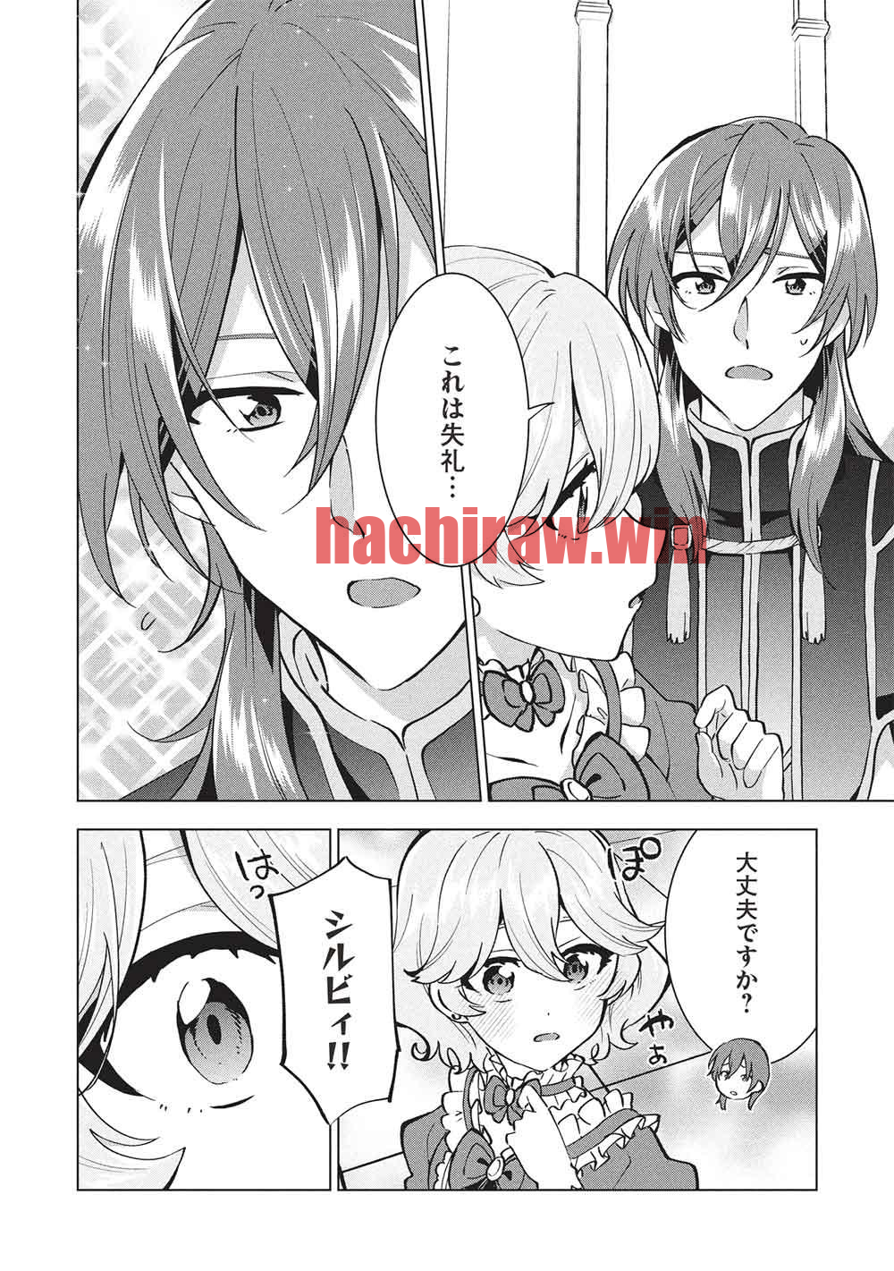 img 13