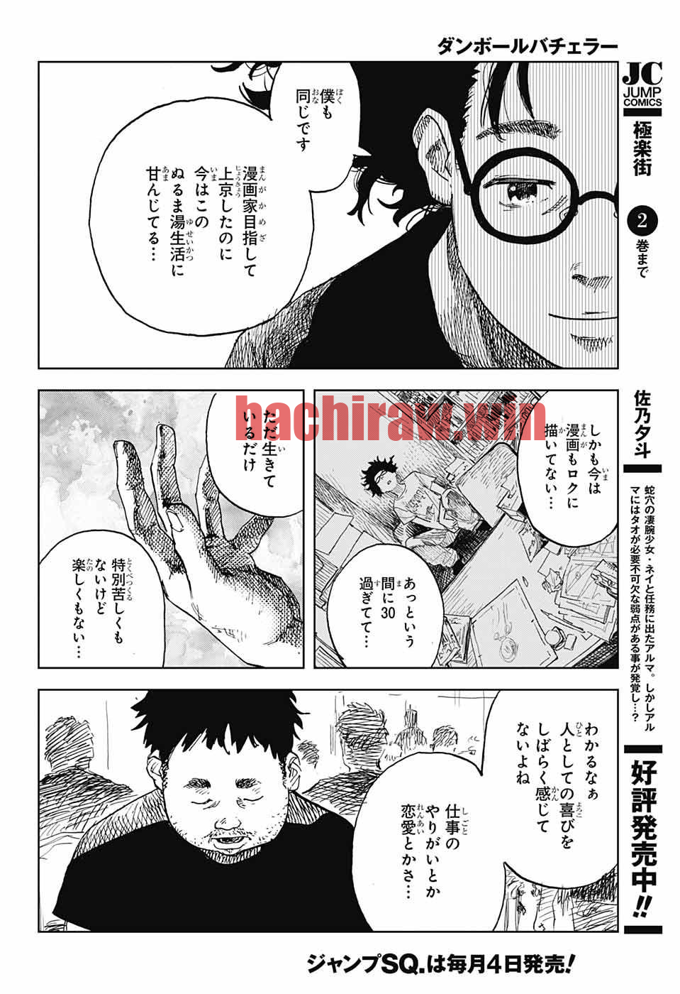 img 20