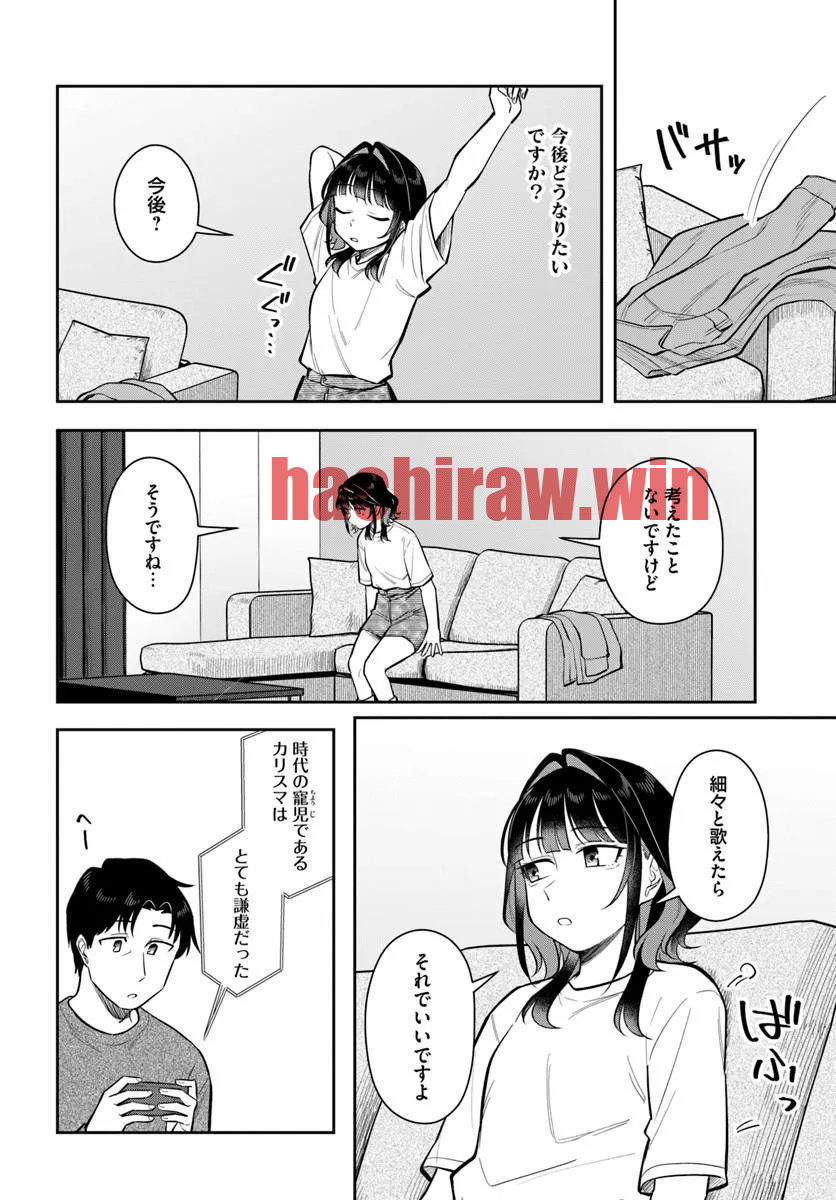 img 6