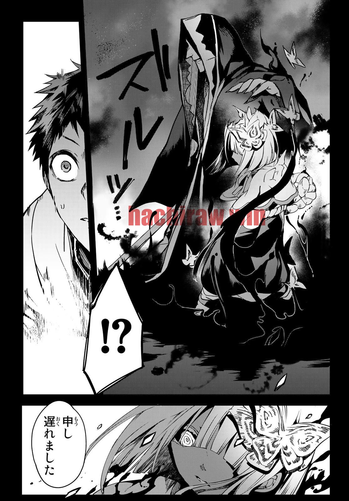 img 6