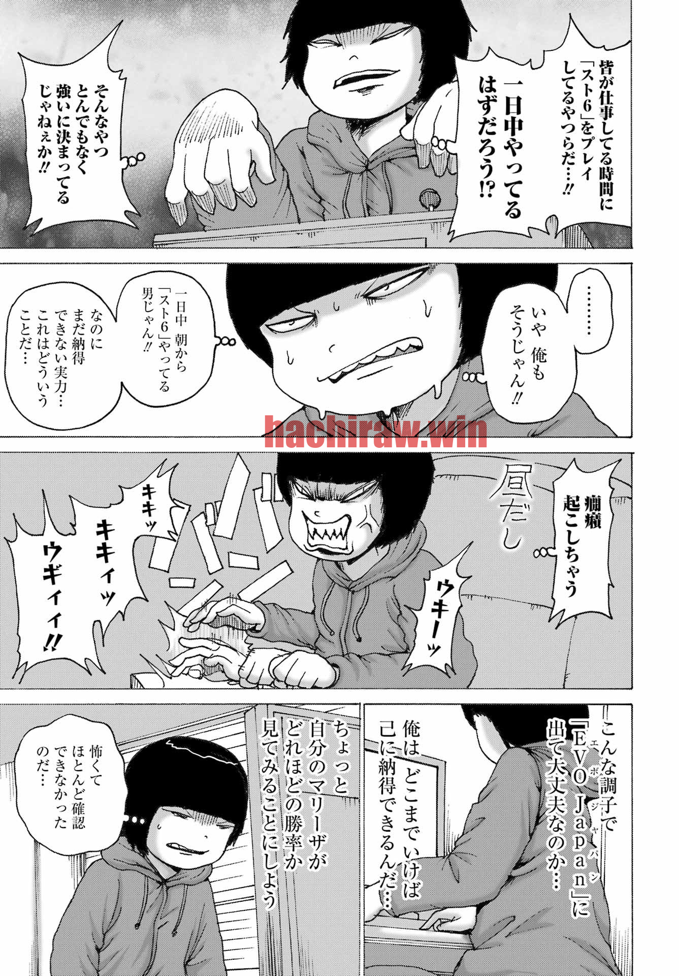 img 4