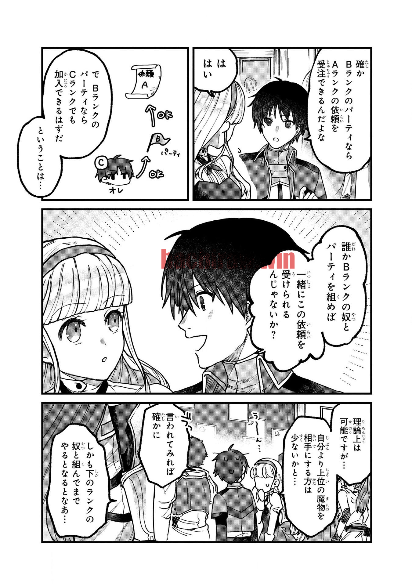 img 10