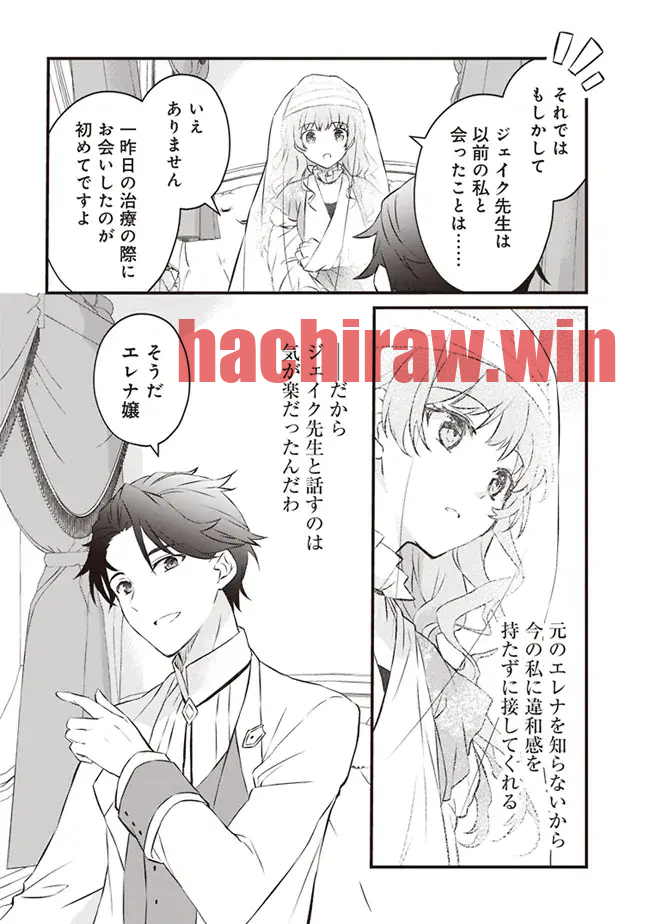 img 9