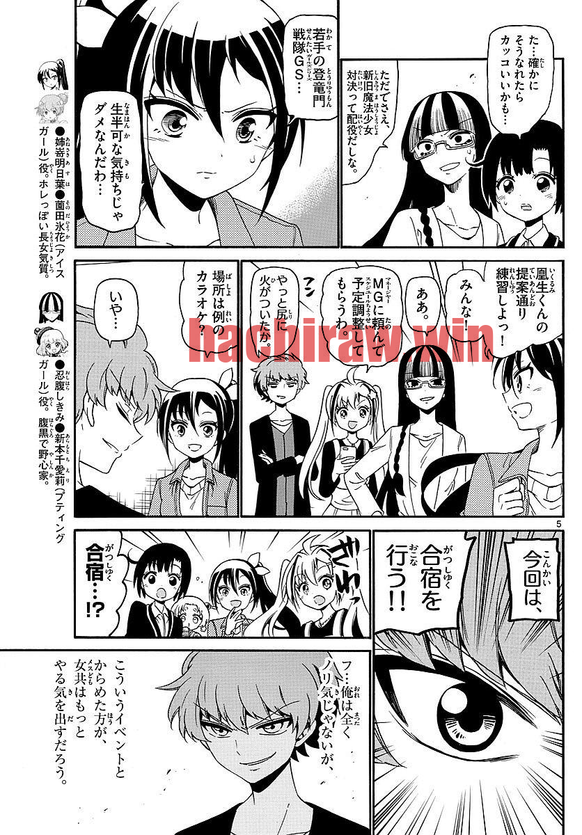 img 4