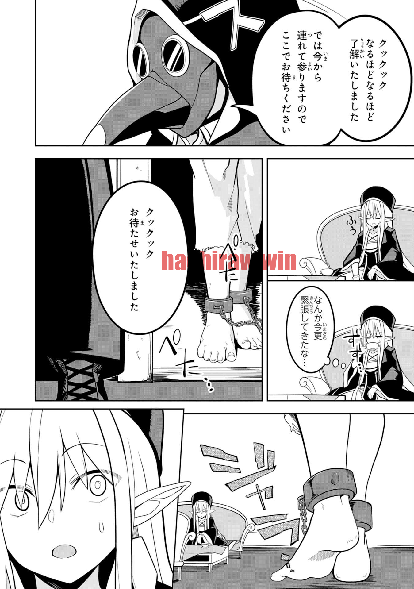 img 7