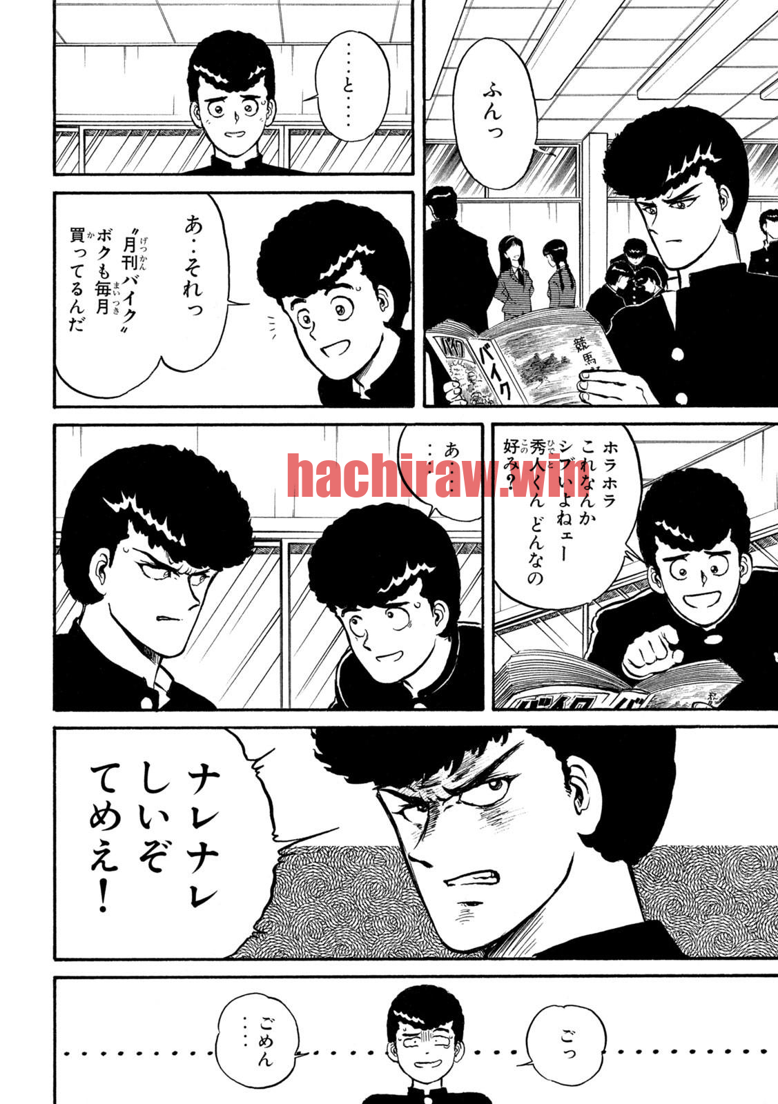 img 19