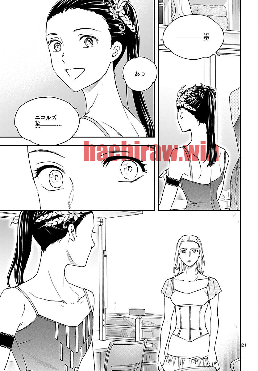 img 20