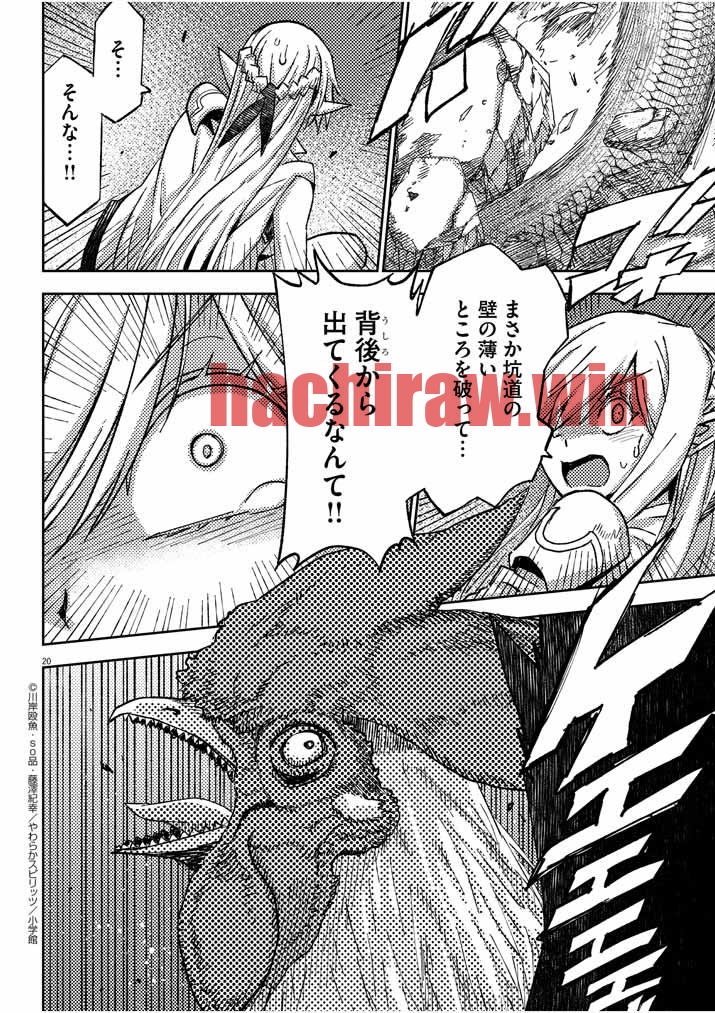 img 19
