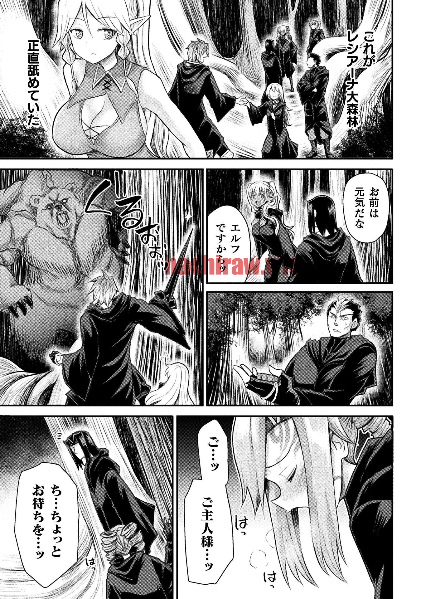 img 6
