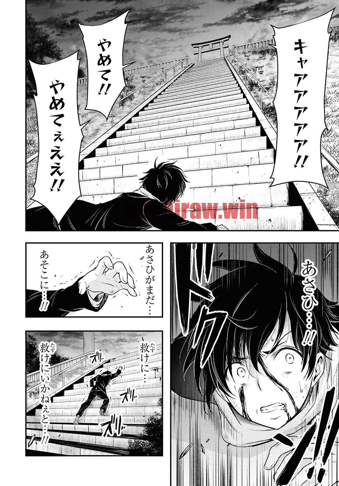 img 48
