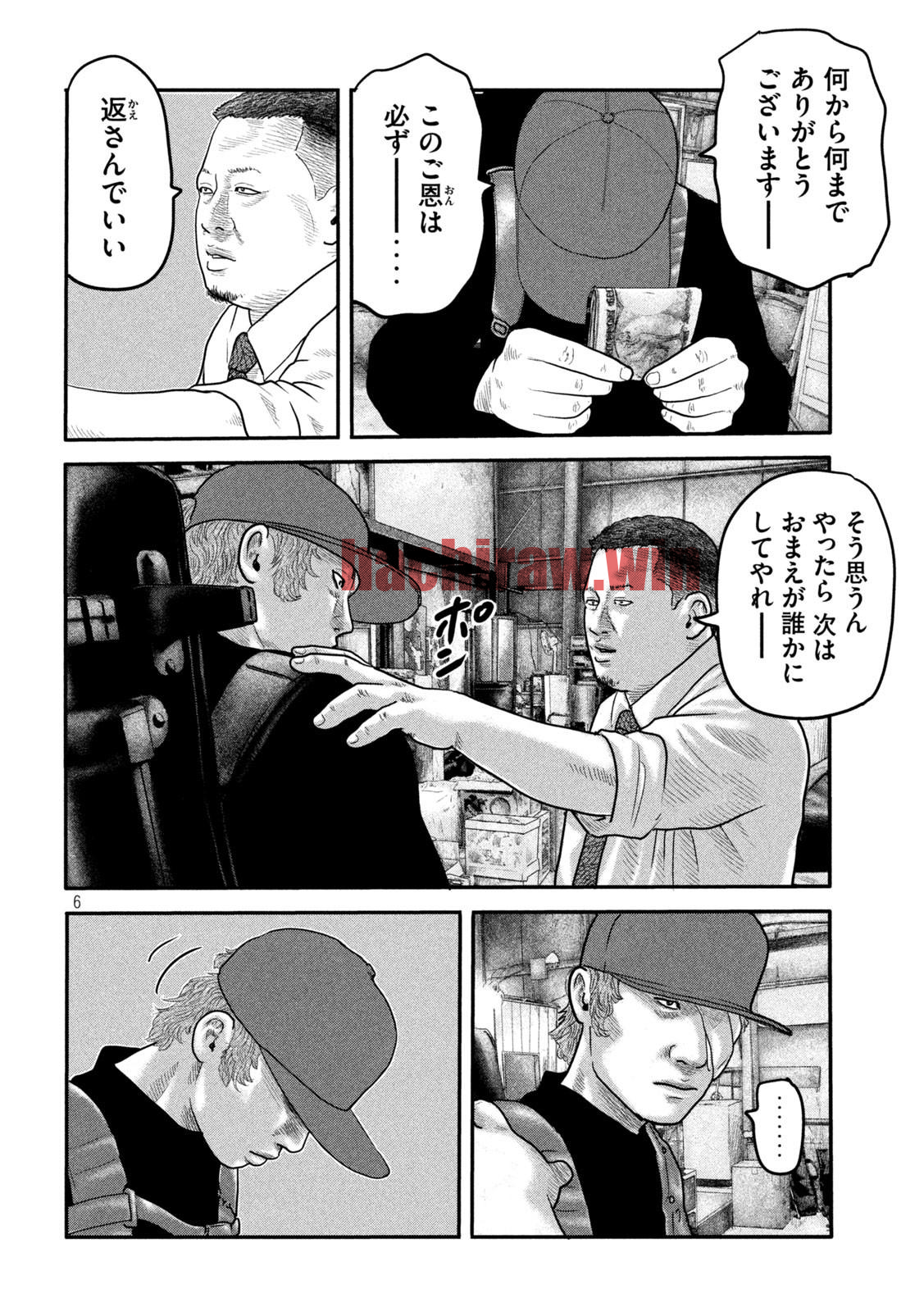 img 9