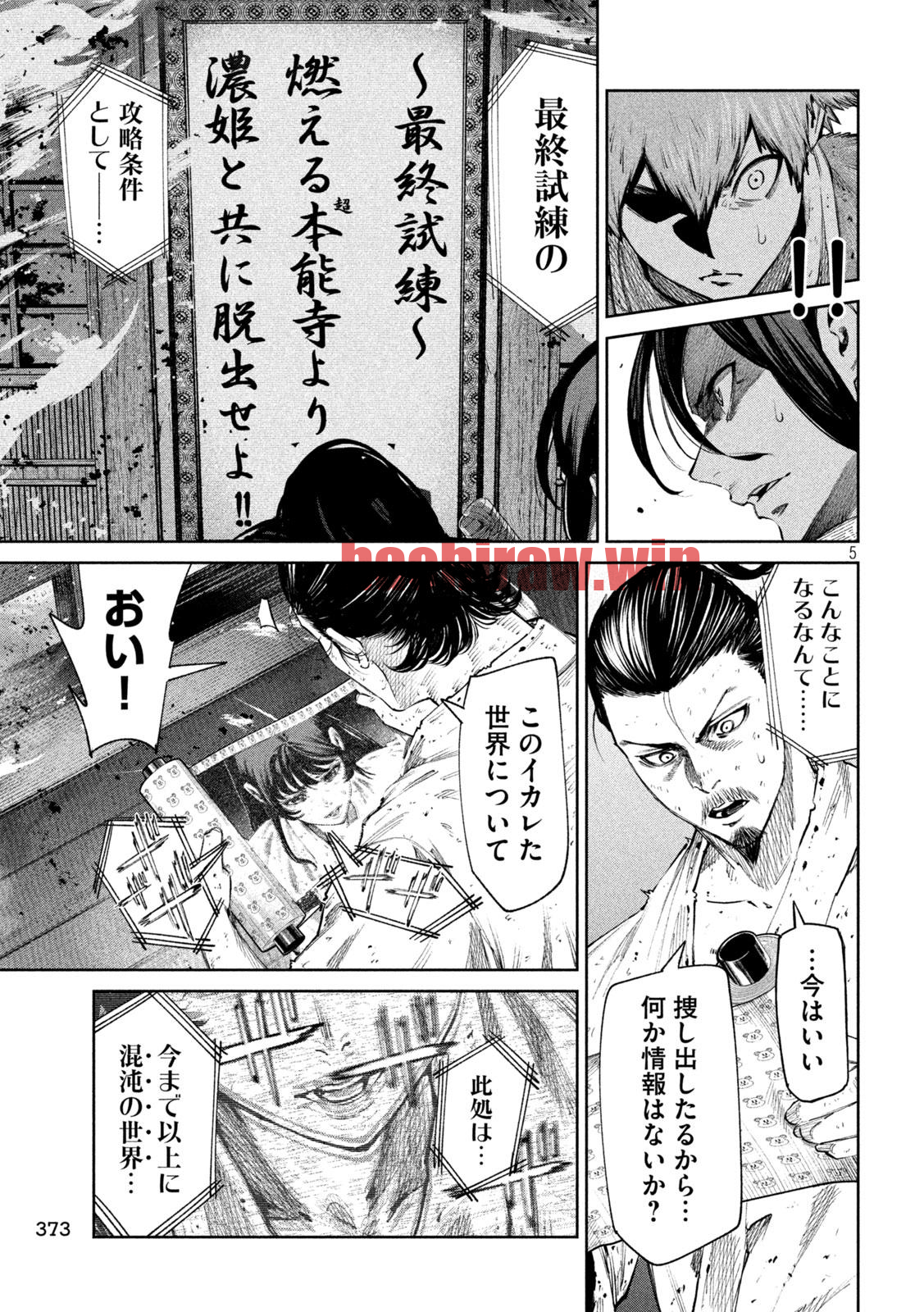 img 4