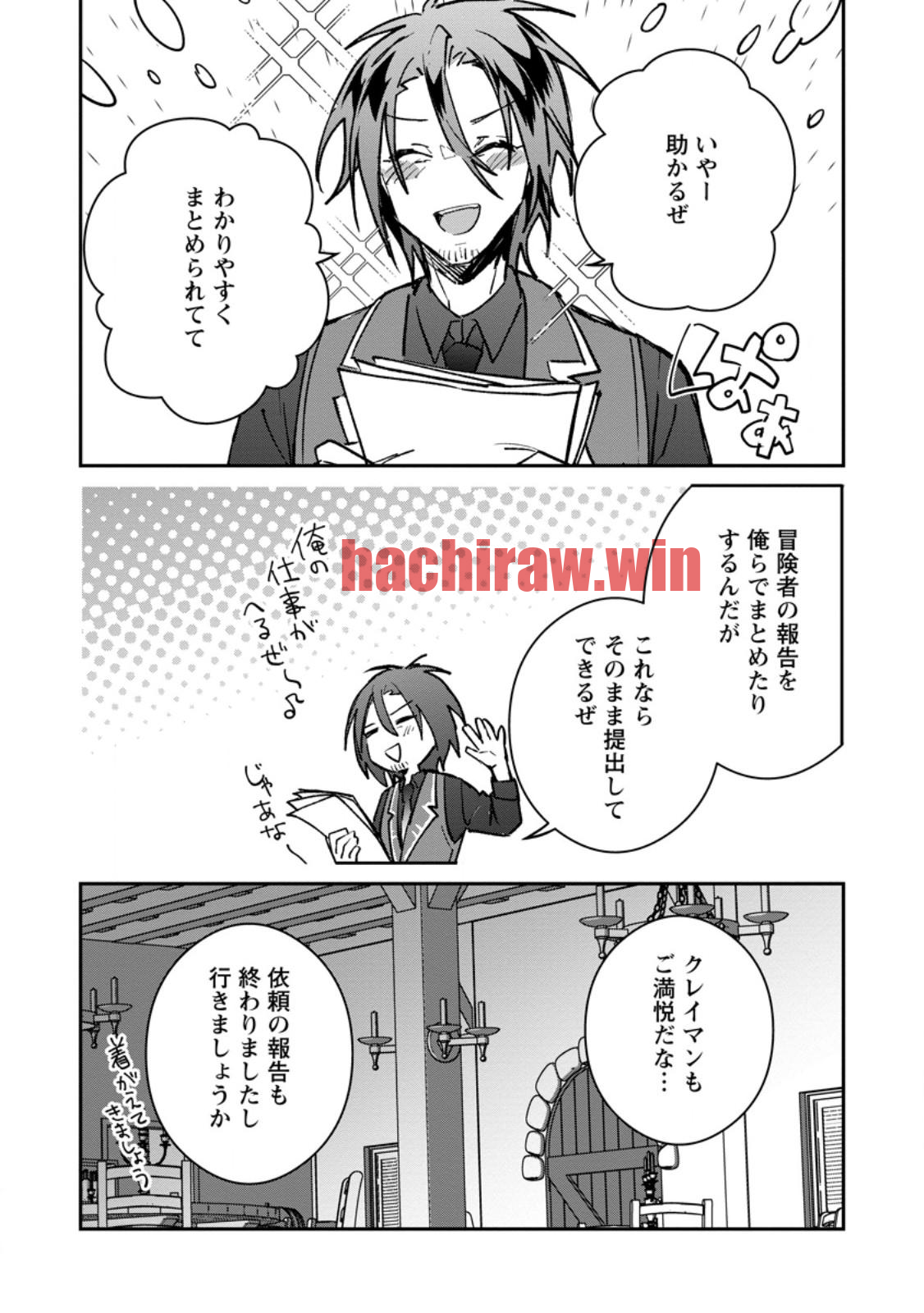img 2
