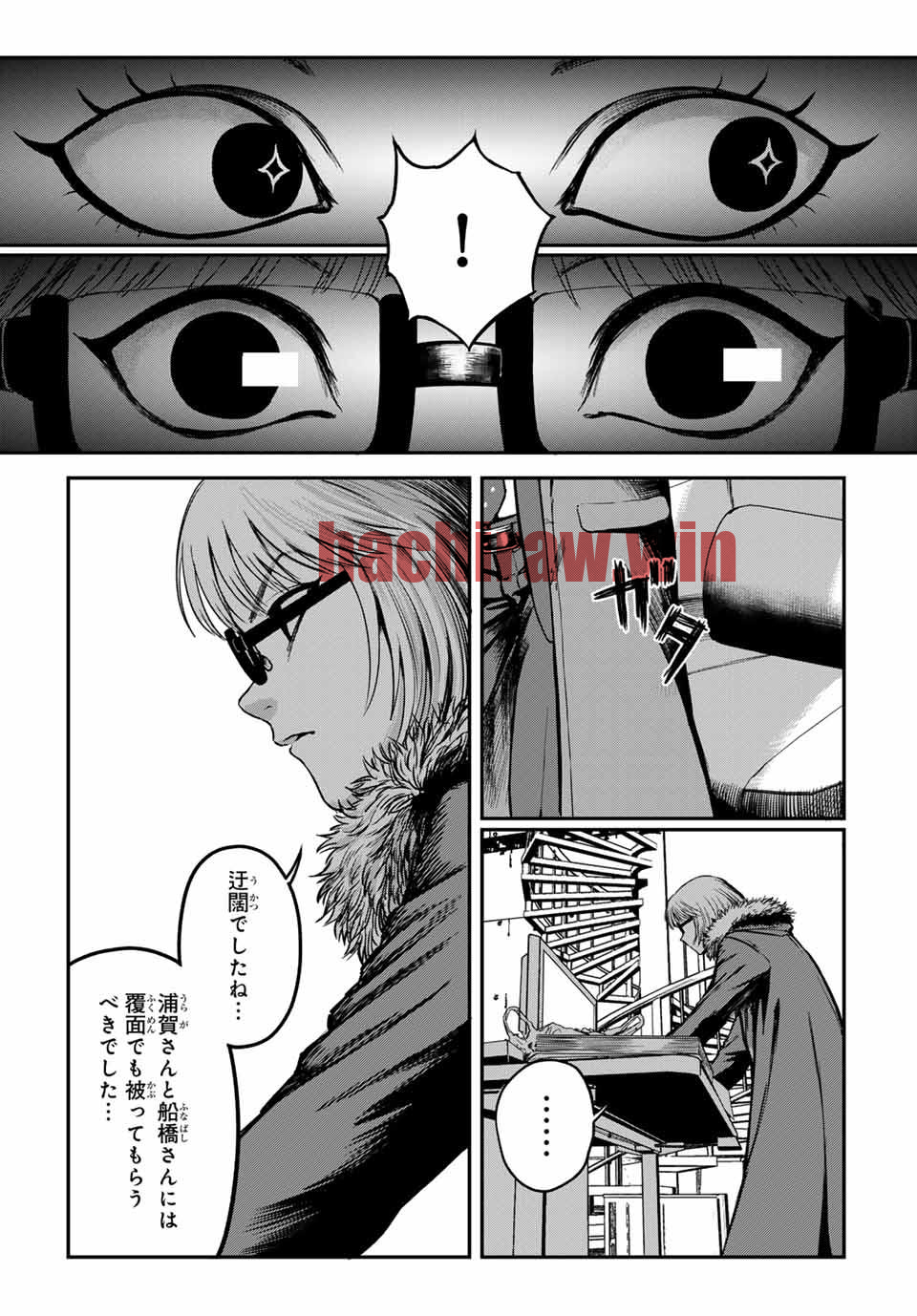 img 10