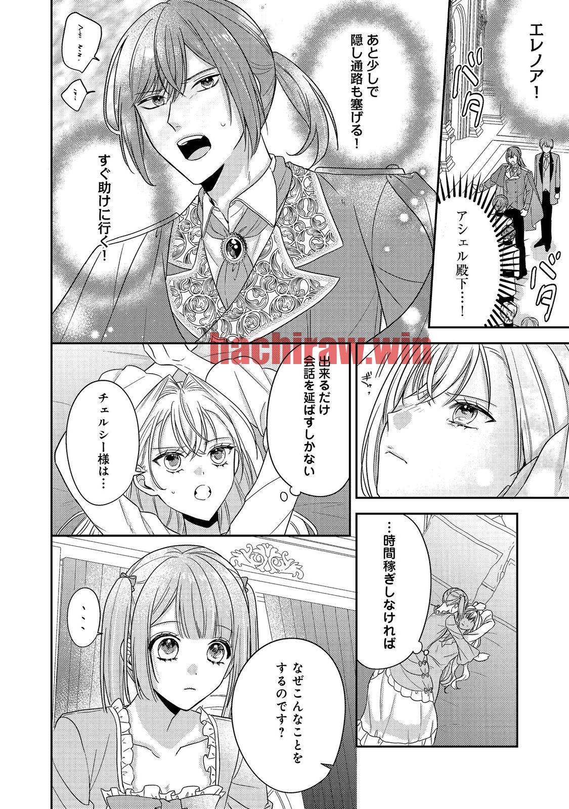 img 5