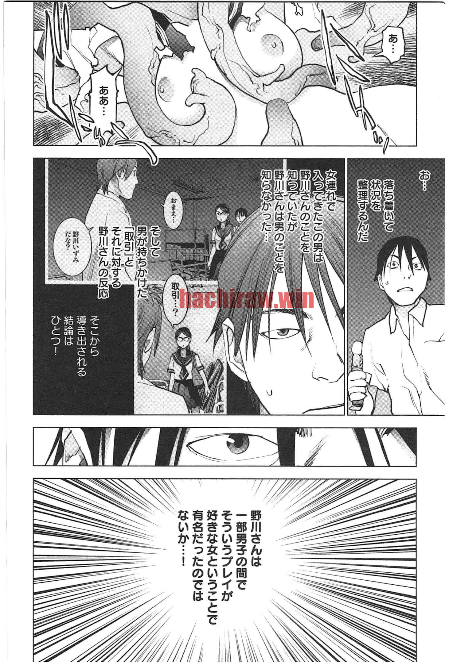 img 21