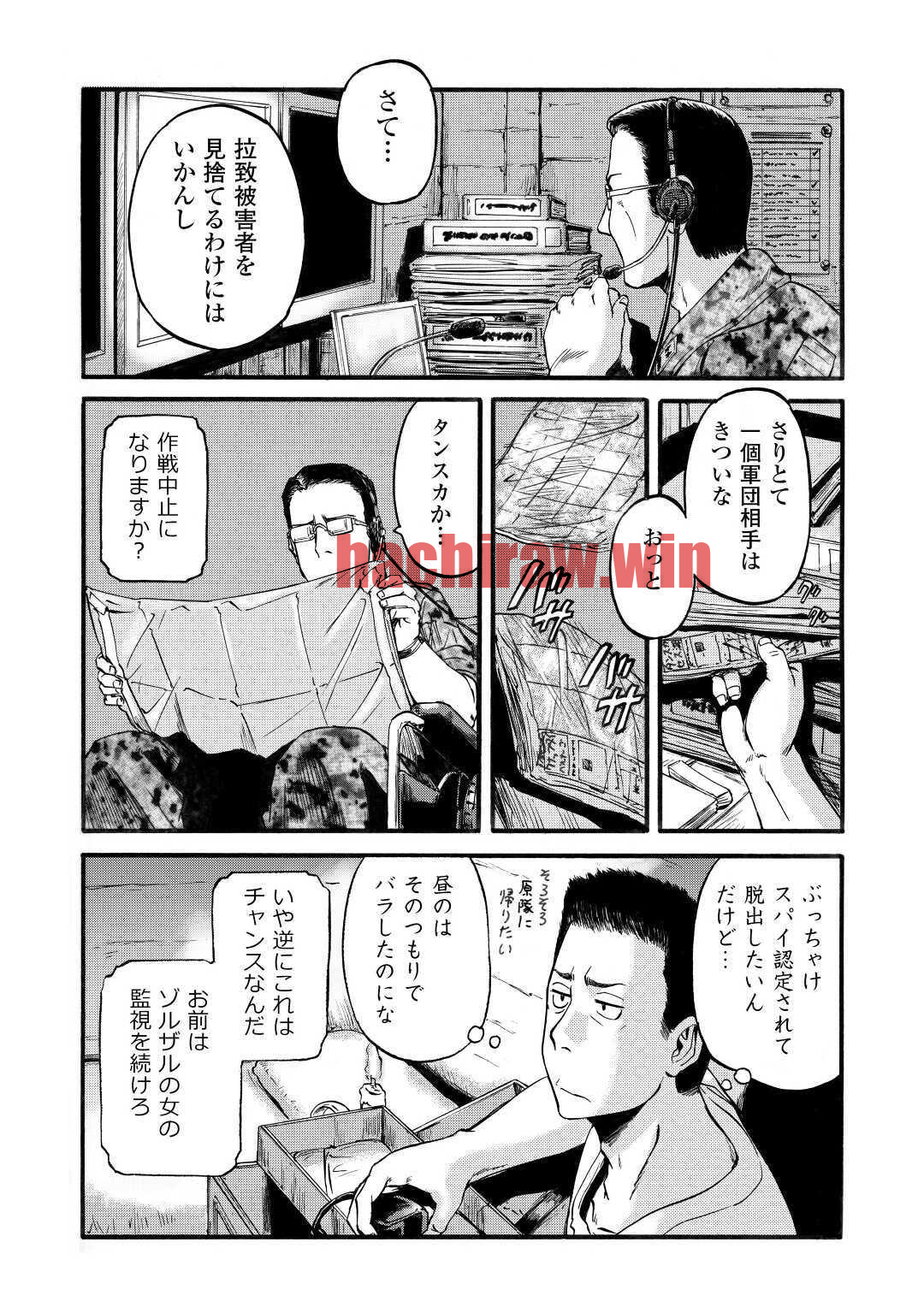 img 9