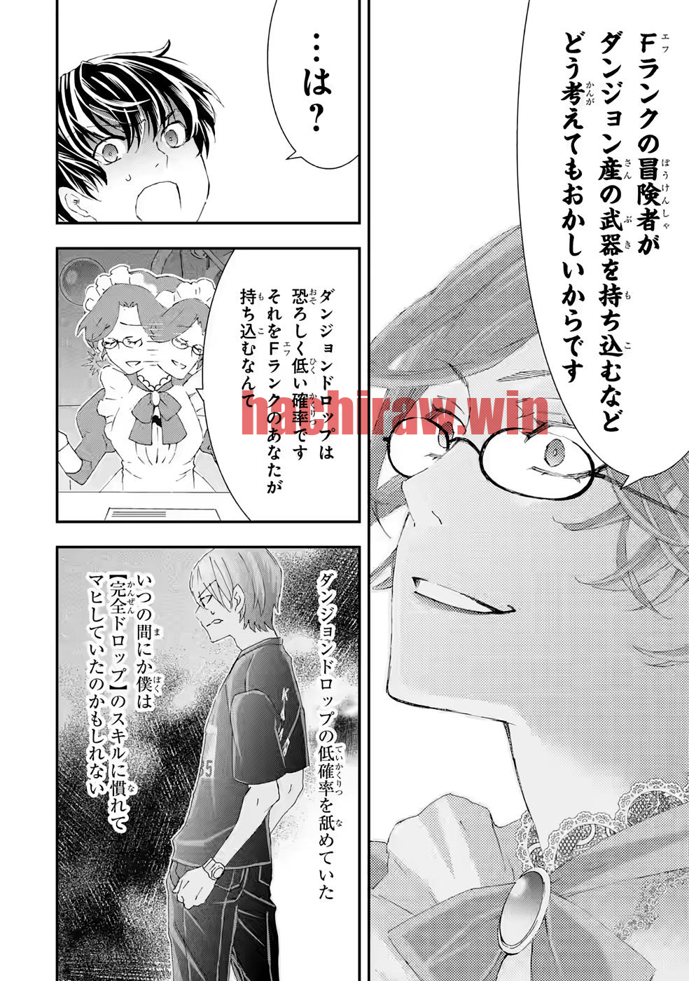 img 9