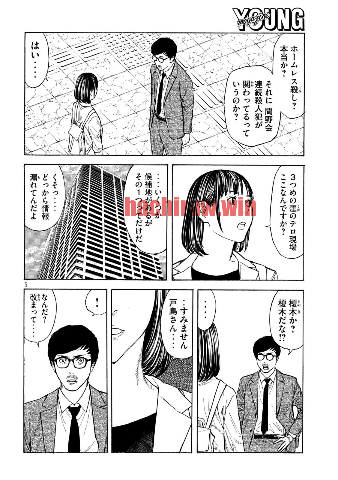 img 3