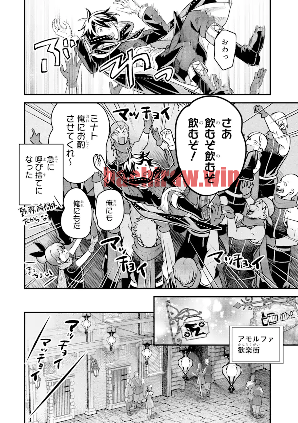 img 9