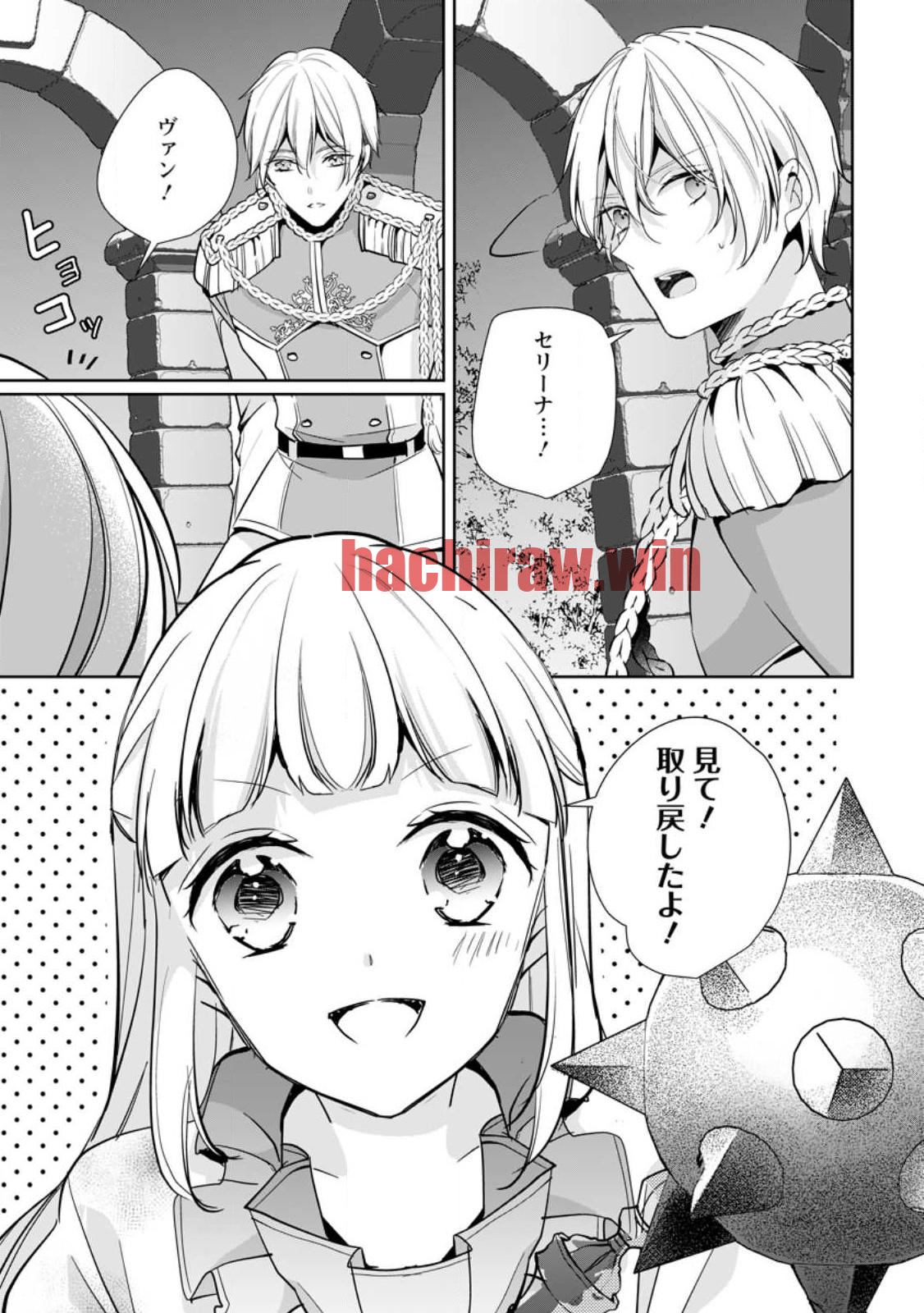 img 2